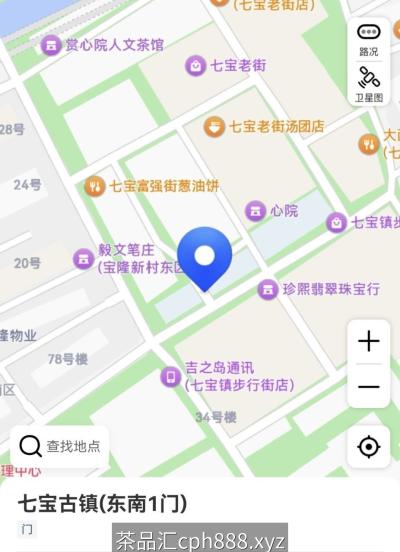#站街 #梧州 #广西