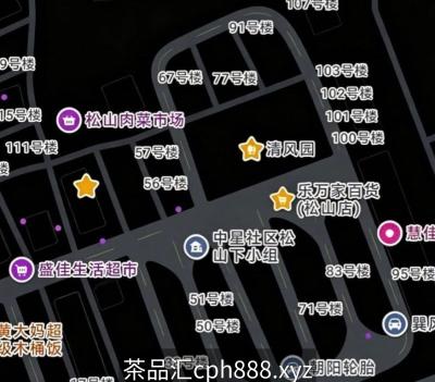#站街 #惠城 #惠州