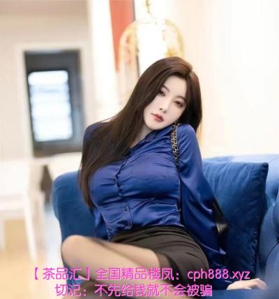 纯欲重庆妹子