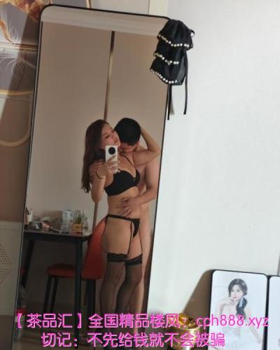朝阳倒立萧长腿骚妇
