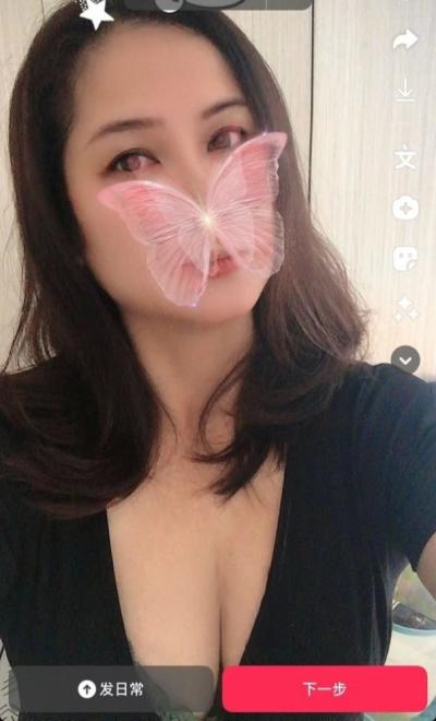 成熟小姐姐