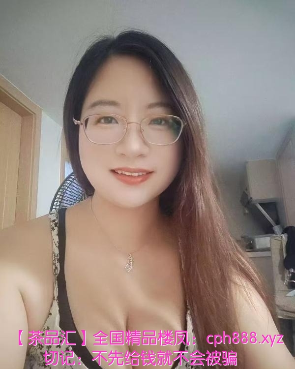 美婷