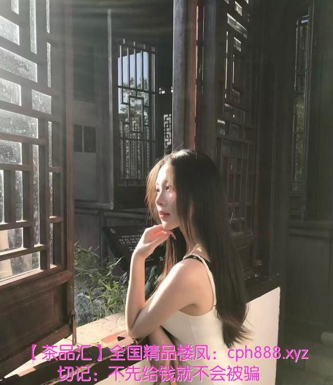 可爱反差口爆妹妹