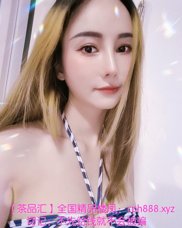 罗湖白雪梅