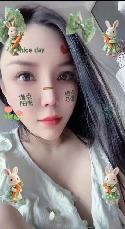 朝阳双桥巨乳少妇