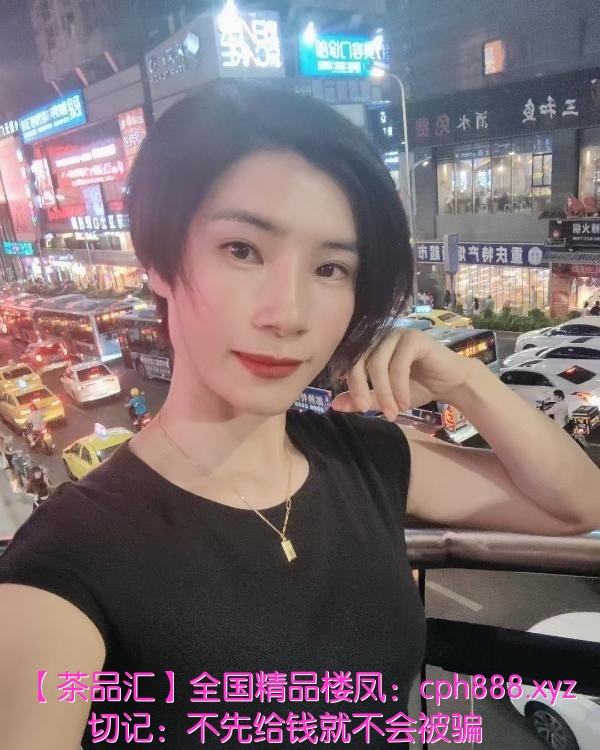苗条少妇娜娜