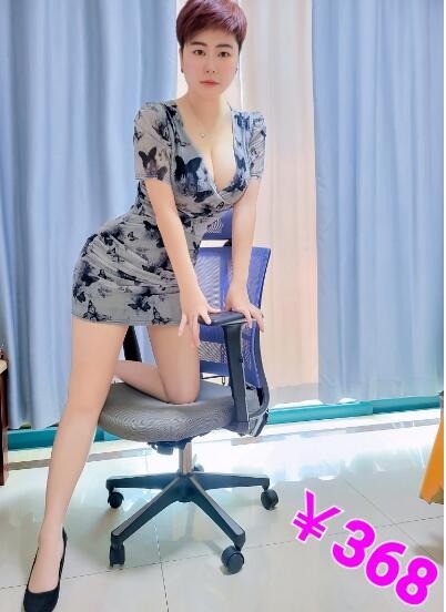 海珠气质女神