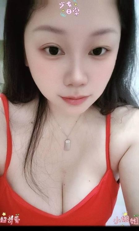 新建丰满大胸姐姐