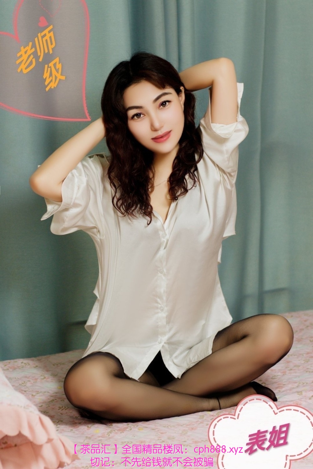 精彩照片