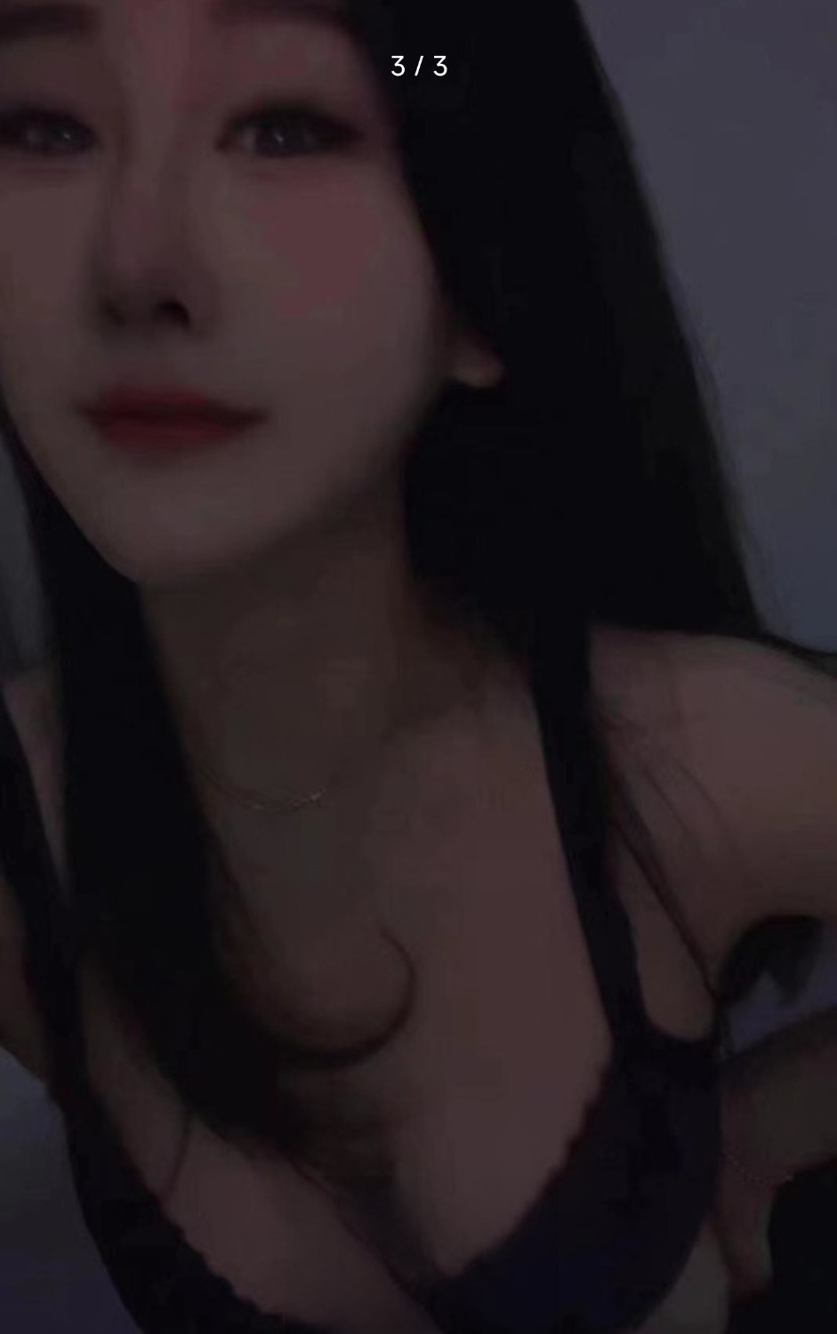 性感大波小姐姐