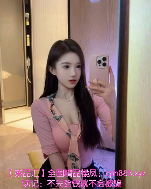 风骚妩媚少御茶茶