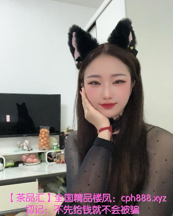 莞式服务小姐姐