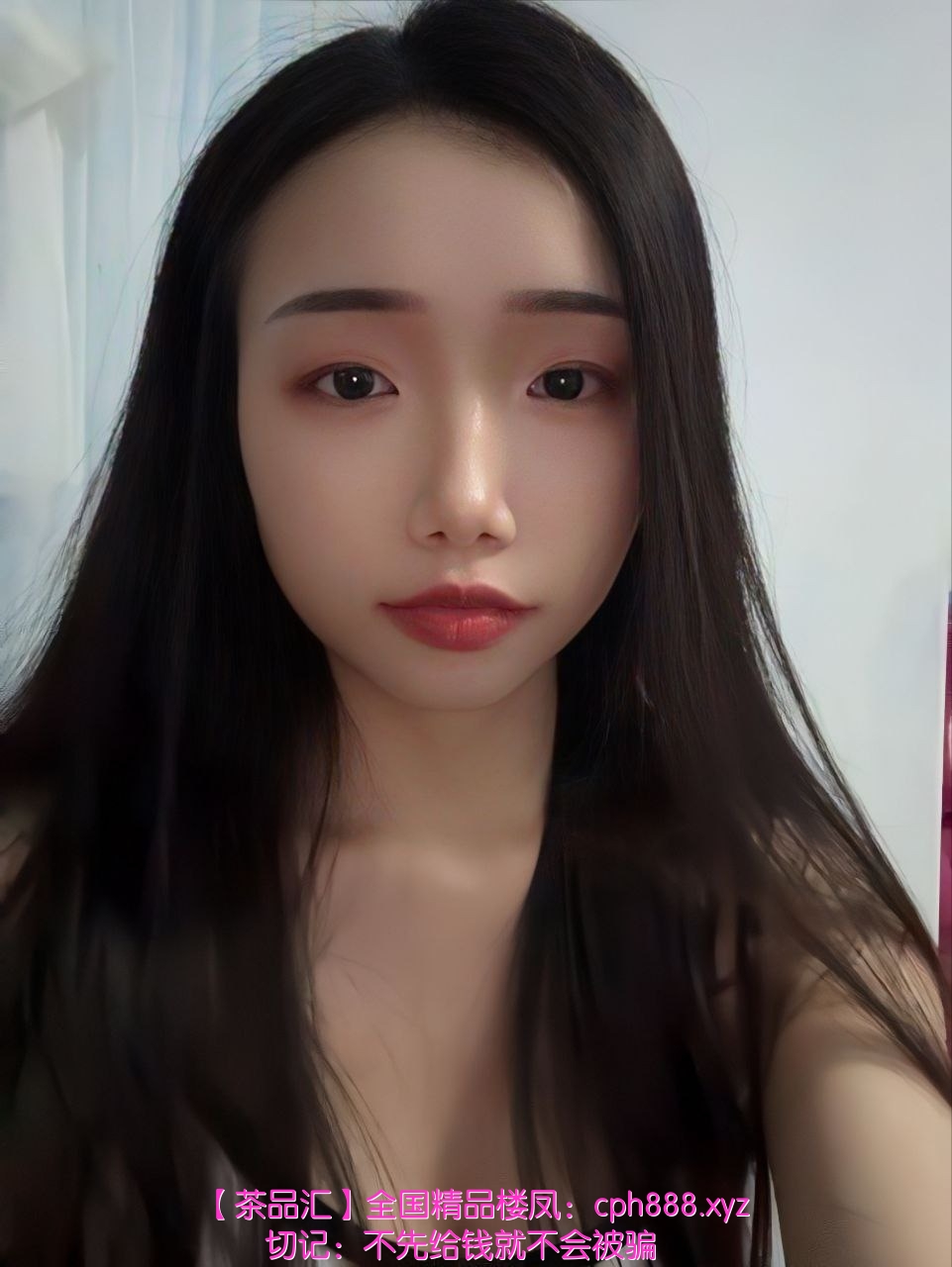番禺零零后抓龙筋