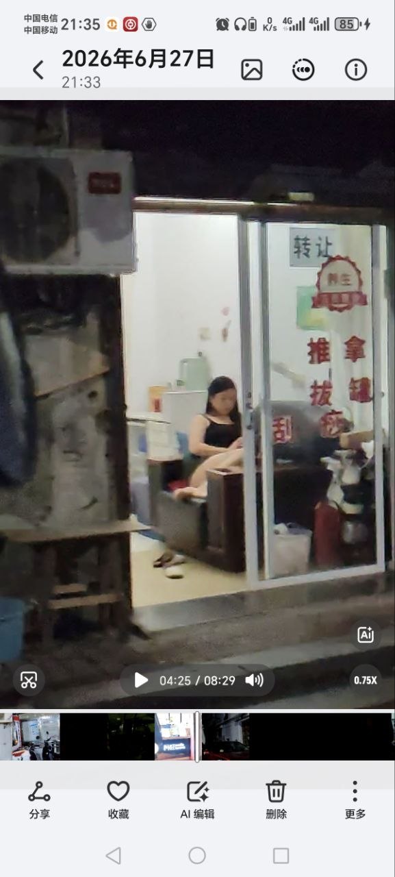 精彩照片