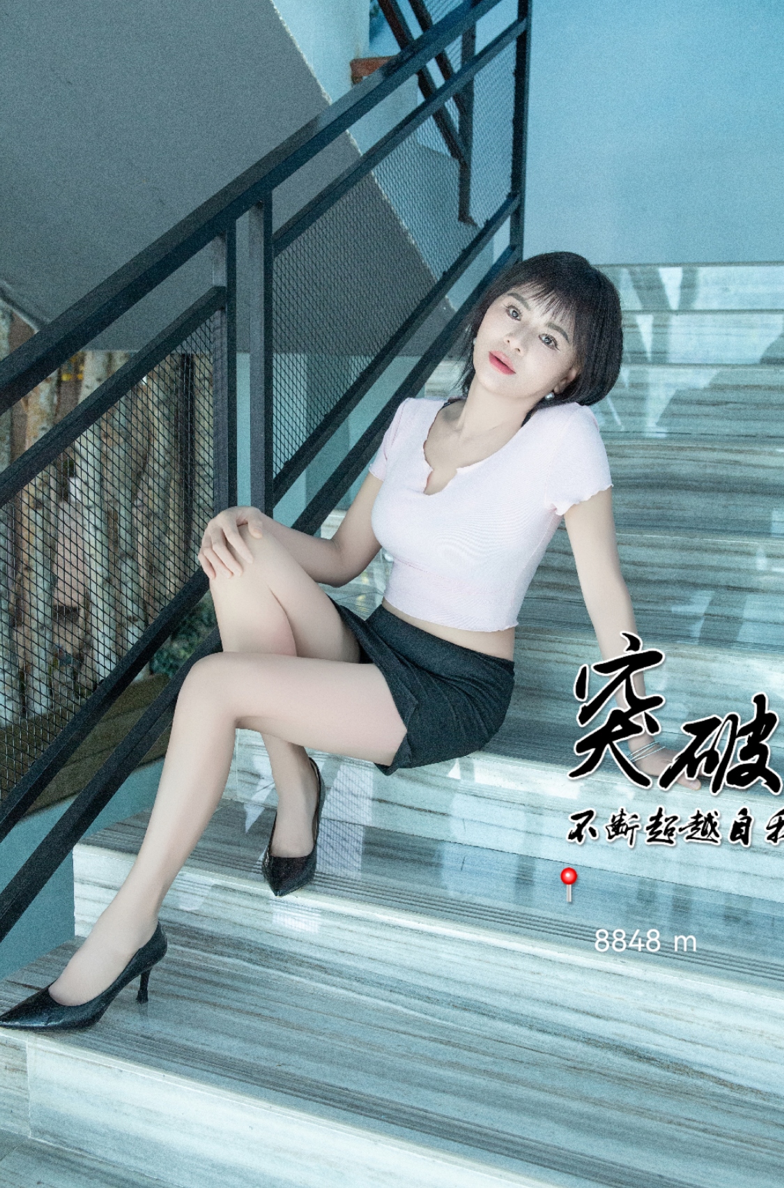 精彩照片